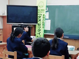tsutsuse01.jpg